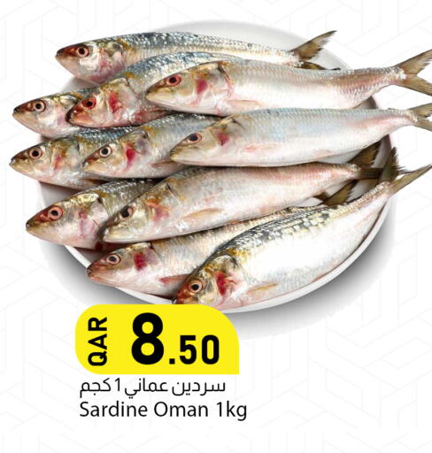available at دانا ماركت in قطر - الضعاين
