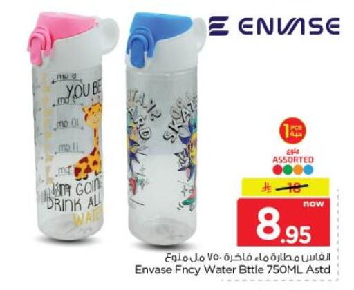 available at نستو in مملكة العربية السعودية, السعودية, سعودية - الخبر‎