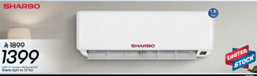 available at Mark & Save in KSA, Saudi Arabia, Saudi - Dammam