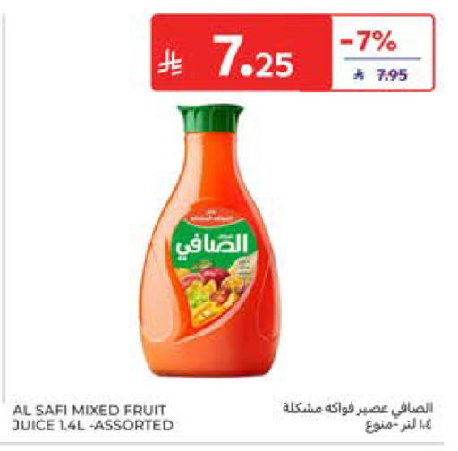 available at كارفور in مملكة العربية السعودية, السعودية, سعودية - المدينة المنورة