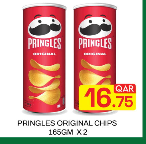 available at Majlis Hypermarket in Qatar - Doha
