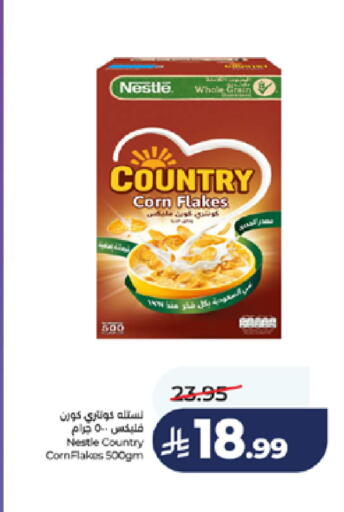 available at LULU Hypermarket in KSA, Saudi Arabia, Saudi - Jeddah