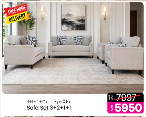 available at أنصار جاليري in قطر - الشحانية