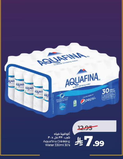 available at لولو هايبرماركت in مملكة العربية السعودية, السعودية, سعودية - الخرج