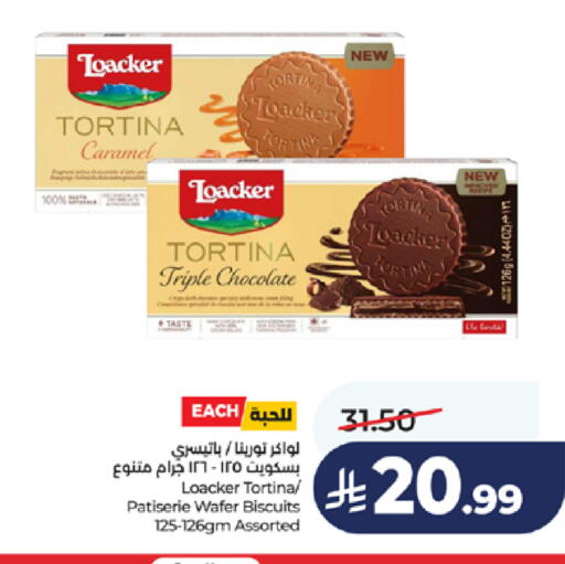 available at LULU Hypermarket in KSA, Saudi Arabia, Saudi - Jeddah