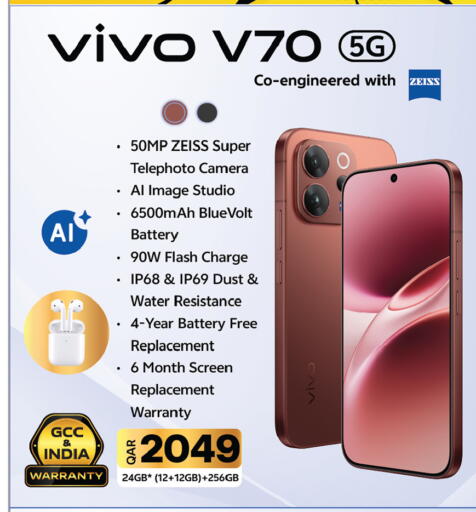 available at أنصار جاليري in قطر - الشحانية