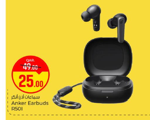 available at Paris Hypermarket in Qatar - Al Khor
