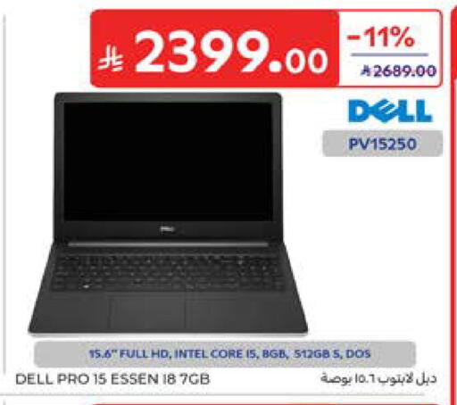 available at Carrefour in KSA, Saudi Arabia, Saudi - Medina