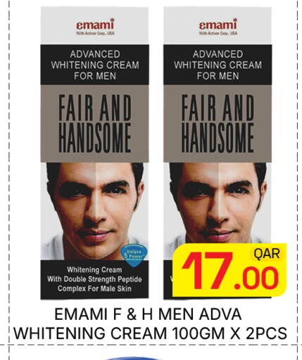 available at Majlis Hypermarket in Qatar - Doha