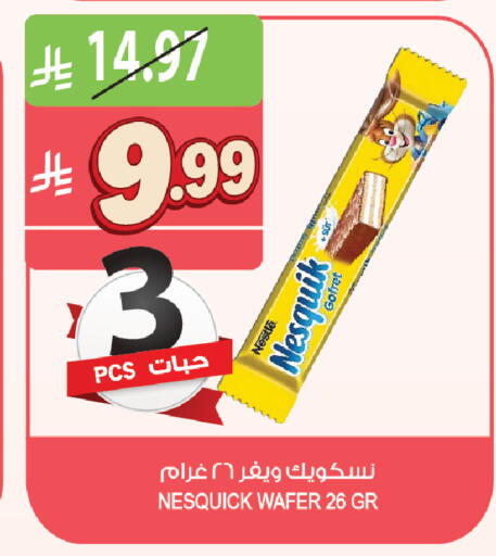 available at Farm  in KSA, Saudi Arabia, Saudi - Al Khobar