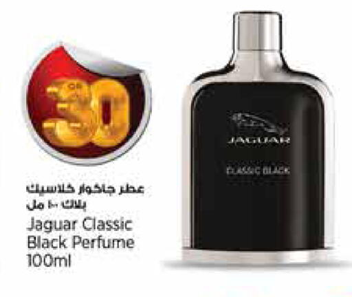 available at New Indian Supermarket in Qatar - Al Daayen