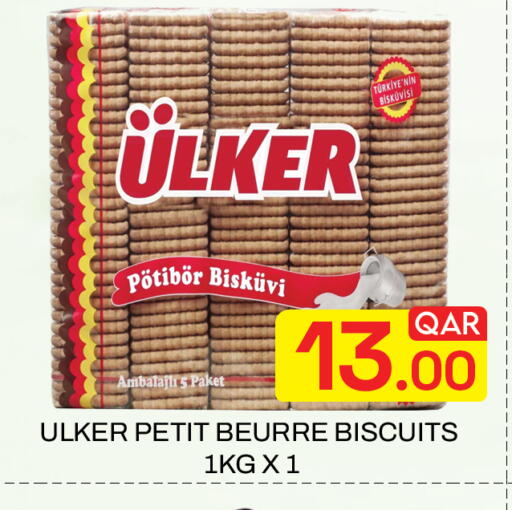 available at Majlis Hypermarket in Qatar - Doha