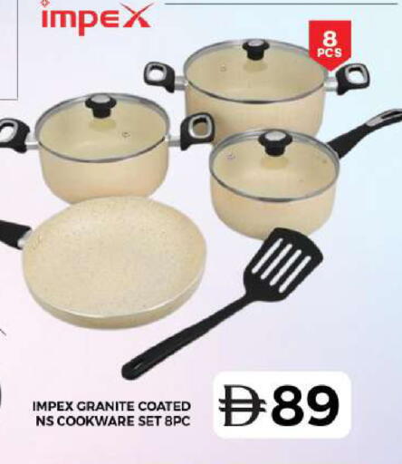 available at جراند هايبر ماركت in الإمارات العربية المتحدة , الامارات - دبي