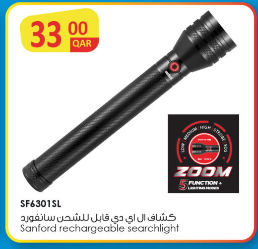 available at Kenz Mini Mart in Qatar - Umm Salal