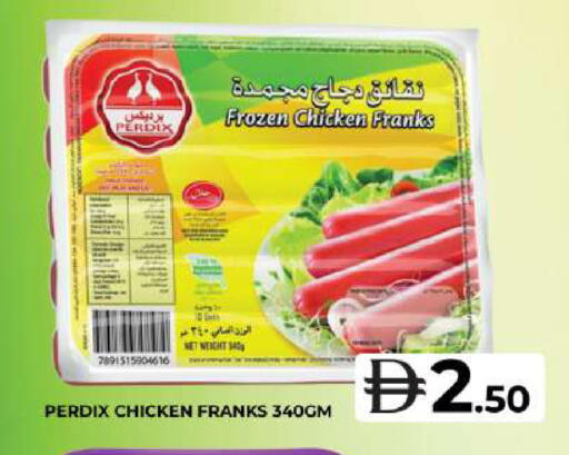 available at جراند هايبر ماركت in الإمارات العربية المتحدة , الامارات - دبي