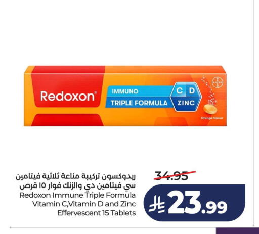 Orange available at لولو هايبرماركت in مملكة العربية السعودية, السعودية, سعودية - الخبر‎