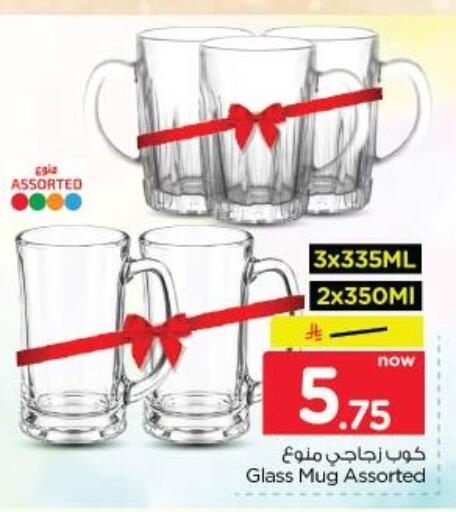 available at نستو in مملكة العربية السعودية, السعودية, سعودية - الخبر‎