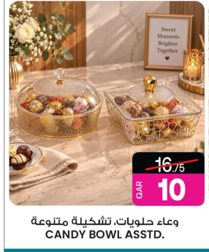 available at أنصار جاليري in قطر - الدوحة