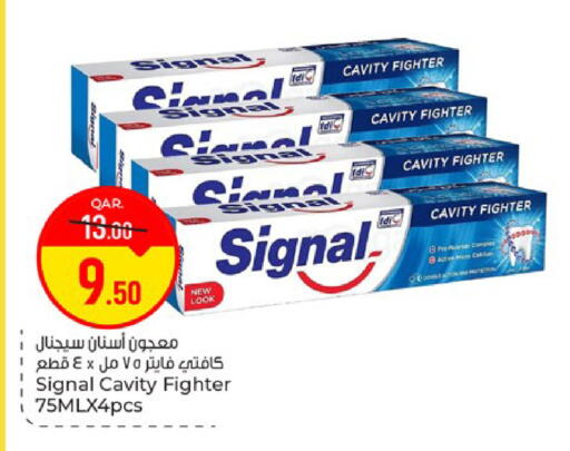 available at باريس هايبرماركت in قطر - الريان