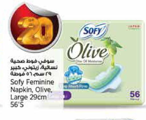 available at New Indian Supermarket in Qatar - Al Daayen
