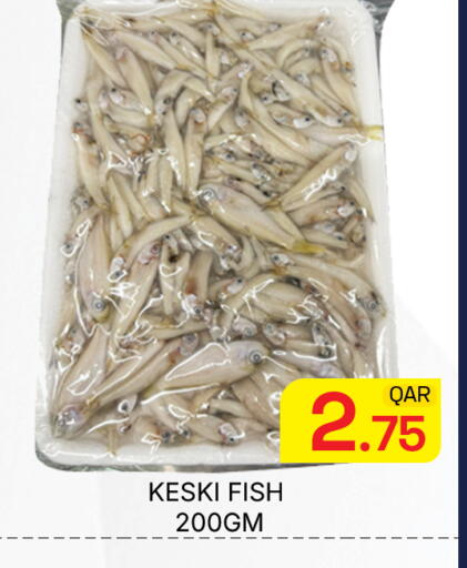 available at مجلس هايبرماركت in قطر - الدوحة