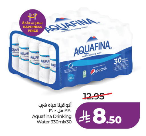 available at LULU Hypermarket in KSA, Saudi Arabia, Saudi - Al Khobar