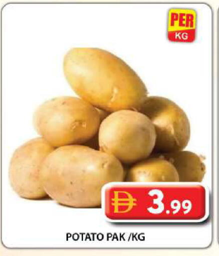 Potato available at جراند هايبر ماركت in الإمارات العربية المتحدة , الامارات - دبي