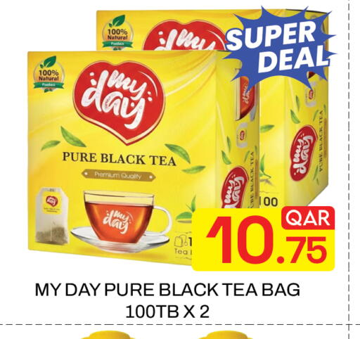 available at Majlis Hypermarket in Qatar - Doha