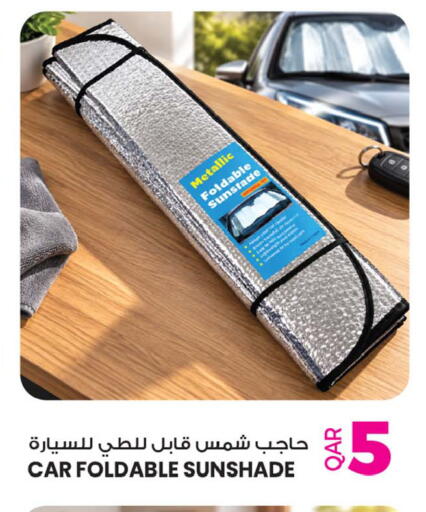 available at Ansar Gallery in Qatar - Al Wakra