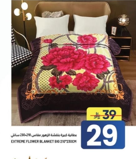 available at أسواق نهلة in مملكة العربية السعودية, السعودية, سعودية - الأحساء‎