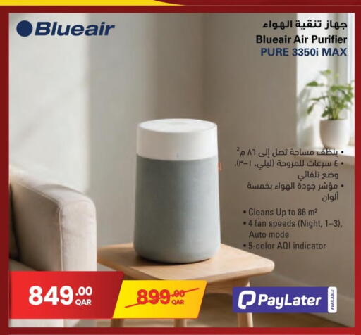 available at جمبو للإلكترونيات in قطر - الشمال