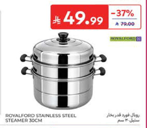 available at كارفور in مملكة العربية السعودية, السعودية, سعودية - جدة