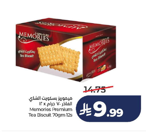 available at لولو هايبرماركت in مملكة العربية السعودية, السعودية, سعودية - الخرج