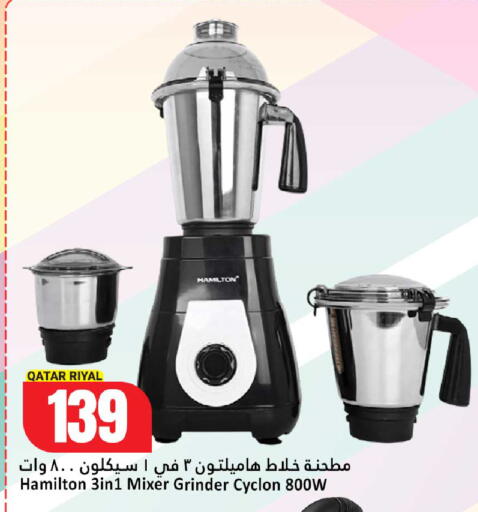available at Dana Hypermarket in Qatar - Al Rayyan