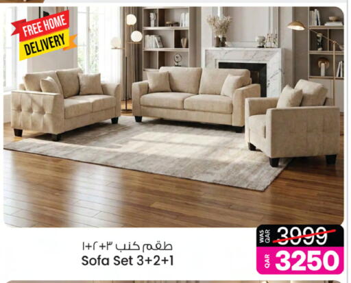 available at أنصار جاليري in قطر - الشحانية