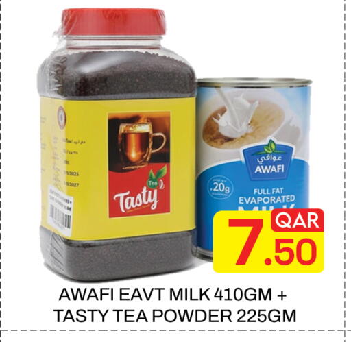 available at Majlis Hypermarket in Qatar - Doha