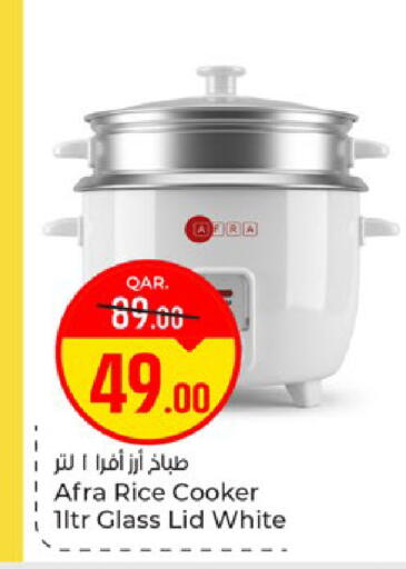 available at باريس هايبرماركت in قطر - الريان