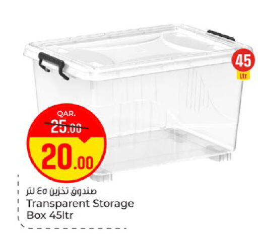 available at Paris Hypermarket in Qatar - Umm Salal