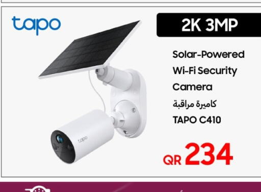 available at تكنو بلو in قطر - الضعاين