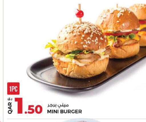available at Rawabi Hypermarket in Qatar - Umm Salal