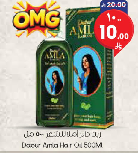 available at City Flower in KSA, Saudi Arabia, Saudi - Al Khobar