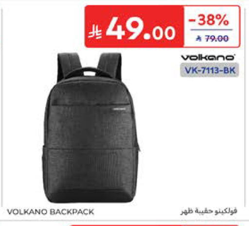 available at كارفور in مملكة العربية السعودية, السعودية, سعودية - المدينة المنورة
