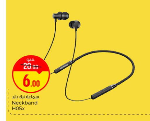 available at باريس هايبرماركت in قطر - أم صلال
