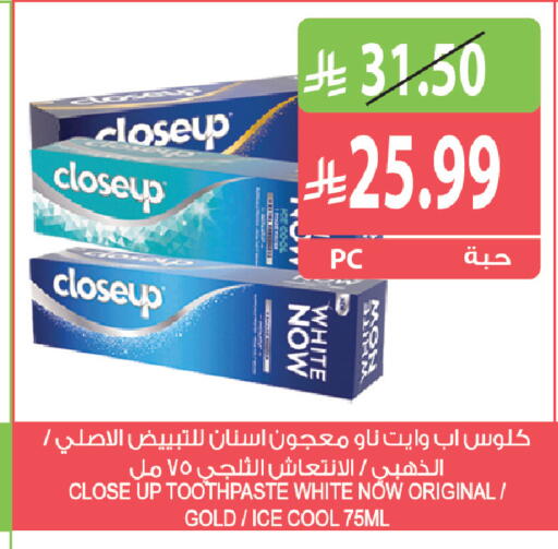 available at Farm  in KSA, Saudi Arabia, Saudi - Al Khobar