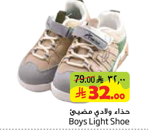 available at Layan Hyper in KSA, Saudi Arabia, Saudi - Al Khobar