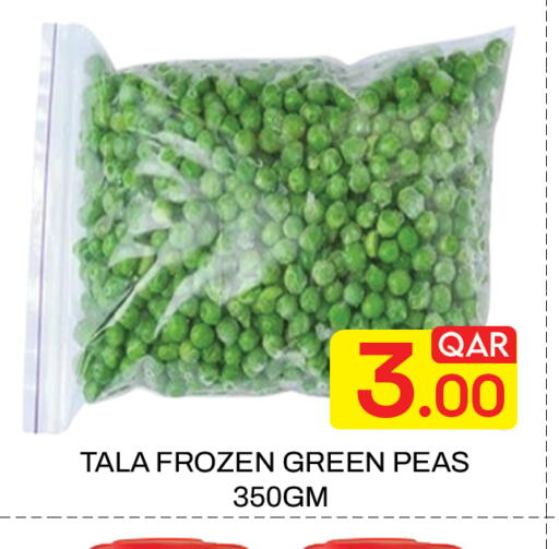 Peas available at Majlis Hypermarket in Qatar - Doha