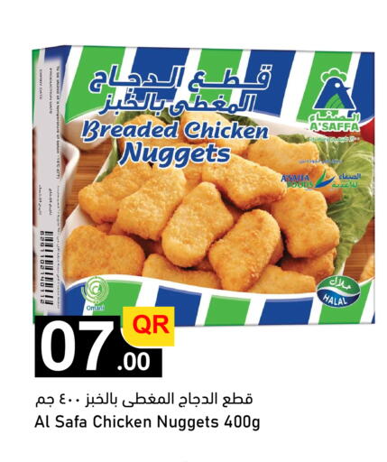 Date available at Aspire Markets  in Qatar - Al Shamal