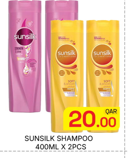 available at Majlis Hypermarket in Qatar - Doha