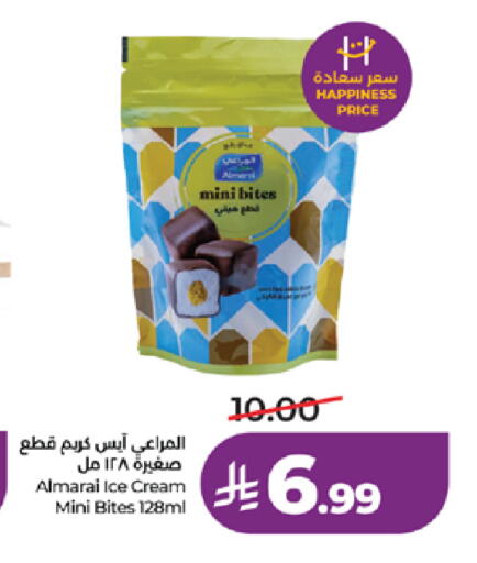 available at LULU Hypermarket in KSA, Saudi Arabia, Saudi - Jeddah