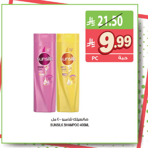 available at Farm  in KSA, Saudi Arabia, Saudi - Al Khobar
